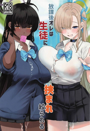 百度免费漫画网站韩漫精选